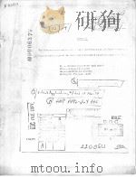 METHOD OF AGE TESTING RUBBER BASED PROPELLANTS（ PDF版）