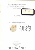 10TH INTERNATIONAL DROP FORGING CONVENTION 15.7 YEARS EXPERIENCE WITH CAST DIES PDF电子版封面