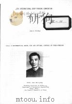 10TH INTERNATIONAL DROP FORGING CONVENTION 16(A) A MATHEMATICAL MODEL FOR AND OPTIMAL CONTROL OF FRE（ PDF版）
