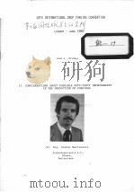 10TH INTERNATIONAL DROP FORGING CONVENTION 17. CONSIDERATIONS ABOUT POSSIBLE EFFICIENCY IMPROVEMENTS PDF电子版封面