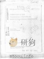 PREDICTION OF THE TRANSIVERSE STRENGTH OF GRAPHITE/ALUMINUM COMPOSITES（ PDF版）