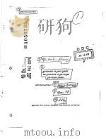 DEVELOPMENT OF SMART TARGET FOR SIMULATION OF ONE-ON-ONE AIR-TO-AIR COMBAT（ PDF版）