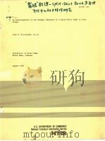 AN INVESTIGATION OF THE DYNAMIC BEHAVIOR OF A SPLIT-SKIRT BOMB IN FREE FLIGHT PDF电子版封面 JOHN D.NICOLAIDES