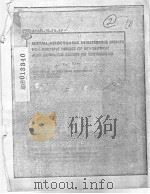 MUTUAL AERODYNAMIC INTERFERENCE EFFECTS FOR MULTIPLE BODIES OF REVOLUTION AND DISTORTED BODIES OF RE PDF电子版封面 FRED W.MARTIN GRADY SAUNDERS