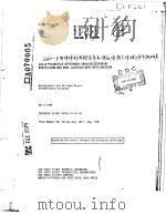 GAU-8 PROJECTILE AFTERBODY DRAG REDUCTION BY BOATTAILING AND BASE INJECTION WITH HEAT ADDITION PDF电子版封面