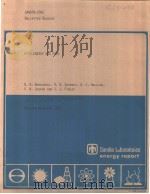 HIGH ENERGY GAS FRAC PDF电子版封面 N.R.WARPINSKI R.A.SCHMIDT H.