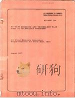 FY 79-83 RESEARCH AND TECHNOLOGY PLAN PART IIL TECHNOLOGY PROGRAMS（ PDF版）