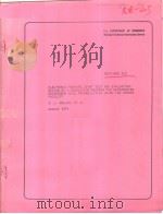 ELECTRONIC WARFARE JOINT TEST AND EVALUATION:DESIGN OF A SIMULATIN PROGRAM FOR DETERMINING ENGAGEMEN PDF电子版封面 S.L.WALLER