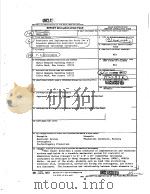 READINESS AND IMPLEMENTATION STUDY FOR A REUSABLE AMMUNITION RESTRAINT SYSTEM IN COMMERCIAL INTERMOD（ PDF版）