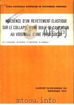 INFLUENCE D'UN REVETEMENT ELASTIQUE SUR LE COLLAPSE D'UNE BULLE DE CAVITATION AU VOISINAGE PDF电子版封面 G.L.CHAHINE D.COHEN P.DUCASS