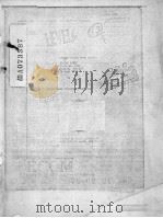 14822B LANCE MISSILE NUMBER 4390 ROUND NUMBER 334-AS1（ PDF版）