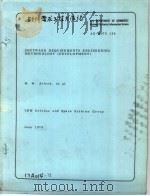 SOFTWARE REQUIREMENTS ENGINEERING METHODOLOGY (DEVELOPMENT)（ PDF版）