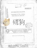 ASSESSMENT OF THE JAPANESE WEAR-REDUCING ADDITIVES（ PDF版）