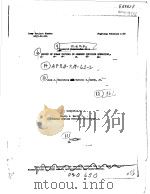 SURVEY OF HUMAN FACTORS IN ARMORED VEHICLES OPERATION PDF电子版封面
