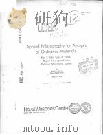 APPLIED POLAROGRAPHY FOR ANALYSIS OF ORDNANCE MATERIALS PART 3 FIELD TESTS OF NWC DIGITAL POLAROGRAP（ PDF版）