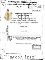 YAWSONDE FLIGHTS OF 155MM NON-CONICAL BOATTAIL PROJECTILES AND THE 155 M549 PROJECTILE AT TONOPAH TE（ PDF版）