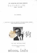 10TH INTERNATIONAL DROP FORGING CONVENTION 7. REDUCTION OF NOISE AND VIBRATION IN THE DROP FORGING I（ PDF版）
