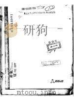 ACUTE TOXICITY OF HMX TO AQUATIC ORGANISMS PDF电子版封面 R.E.BENTLEY G.A.LEBLANC T.A.