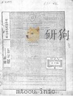 CHAMBERS FOR THE ELECTRODYNAMIC CONTAINMENT OF CHARGED AEROSOL PARTICLES     PDF电子版封面    ROBERT H.FRICKEL  ROY E.SHAFFE 