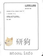 ADVANCED OPTICAL CERAMICS PHASE（ PDF版）