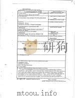 CRITICAL DEPTH TESTS OF BULK TNT FLAKE EXPLOSIVE（ PDF版）