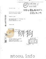 METEOROLOGICAL DATA ANALYSES IN SUPPORT OF THE ABRES PROGRAM PDF电子版封面 KENNETH R.HARDY