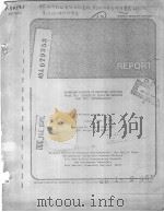 MAMMALIAN TOXICITY OF MUNITIONS COMPOUNDS PHASE 3:EFEECTS OF LIFE-TIME EXPOSURE PART 3:NITROCELLULOS PDF电子版封面 H.V.ELLIS III J.H.HAGENSEN J