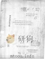 INFANTRY WEAPONS TEST METHODOLOGY STUDY:INTEGRATED OPERATIONAL TEST AND ANALYSIS PROCEDURES FOR SMAL（ PDF版）