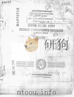 INFANTRY AGENCY ARMY SMALL ARMS REQUIREMENTS STUDY (ASARS 1)（ PDF版）