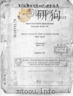 MUZZLE VELOCITY DROP IN WEAR-LIMITED ARMY GUNS PDF电子版封面 J.RICHARD WARD INGO W.MAY