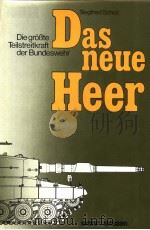 DAS NEUE HEER PDF电子版封面 3803302641