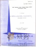 HNS ALUMINUM LINEAR SHOPED CHARGE (ALSC) PERFORMANCE STUDY PDF电子版封面 C.ART CAMPOS