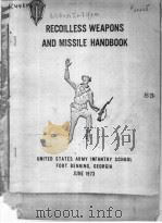 RECOILLESS WEAPONS AND MISSILE HANDBOOK（ PDF版）