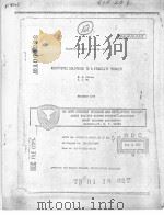 ASYMPTOTIC SOLUTIONS TO A STABILITY PROBLEM PDF电子版封面 D.A.PETERS J.J.WU