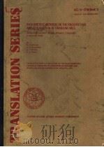 MINISTRY OF GEOLOGY AND MINERAL RESOURCES CONSERVATION USSR RADIOMETRIC METHODS IN THE PROSPECTING A（ PDF版）