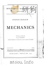 MONOGRAFIE MATEMATYCZNE TOM 24 MECHANICS（ PDF版）