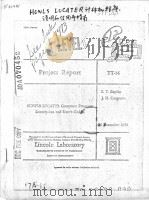 HOWLS LOCATER COMPUTER PROGRAM:DESCRIPTION AND USER'S GUIDE PDF电子版封面 E.T.BAYLISS J.H.COSGROVE