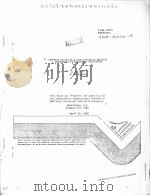 COMPUTER DESIGN OF A HIGH EXPLOSIVE VELOCITY AUGMENTED KINETIC ENERGY PENETRATOR（ PDF版）