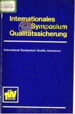 INTEMATIONALES SYMPOSIUM QUALITATSSICHERUNG（ PDF版）
