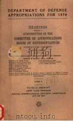 HEARINGS BEFORE A SUBCOMMITTEE OF THE COMMITTEE ON APPROPRIATIONS HOUSE OF REPRESENTATIVES  NINETY-F（ PDF版）