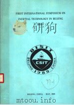 FIRST INTERNATIONAL SYMPOSIUM ON INERTIAL TECHNOLOGY IN BEIJING  BISIT（ PDF版）