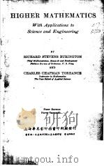 HIGHER MATHEMATICS     PDF电子版封面     