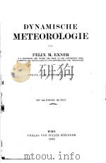 DYNAMISCHE METEOROLOGIE PDF电子版封面 FELIX M.EXNER