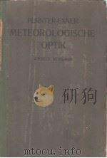 PERNTER-EXNER METEOROLOGISCHE OPTIK PDF电子版封面 J.M.PERNTER F.M.EXNER