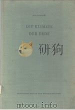 DIE KLIMATE DER ERDE (OHNE DAS GEBIET DER UDSSR)（ PDF版）