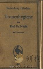 TROPENHYGIENE PDF电子版封面 PROF.DR.NOCHT