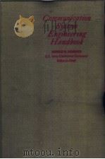 COMMUNICATION SYSTEM ENGINEERING HANDBOOK PDF电子版封面 DONALD H.HAMSHER