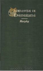 SIMILITUDE IN ENGINEERING PDF电子版封面 GLENN MURPHY