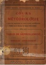 TABLES DE DEPOUILLEMENT DES SONDAGES AEROLOGIQUES AVEC TABLE METEOROLOGIQUES PDF电子版封面