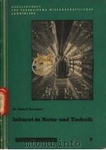 GESELLSCHAFT ZUR VERBRITUNG WISSENSCHAFTLICHER KENNTNISSE SCHRIFTENREIHE HEFT 8 INFRAROT IN NATUR UN PDF电子版封面